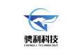 上海騁利電子科技有限公司