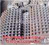 1050煤炭齿辊破碎机锰16珞2齿板配件铸造厂家