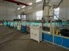 【张华山】PE管材生产线 塑料管生产线