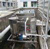 注塑工厂水质平衡-注塑水处理系统